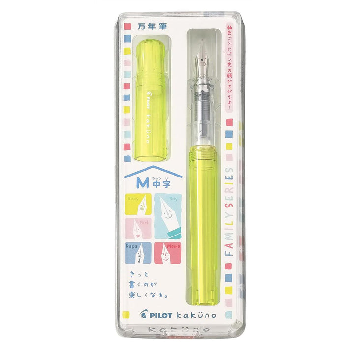 Pilot Kakuno Family Series Fountain Pen — barrel detail