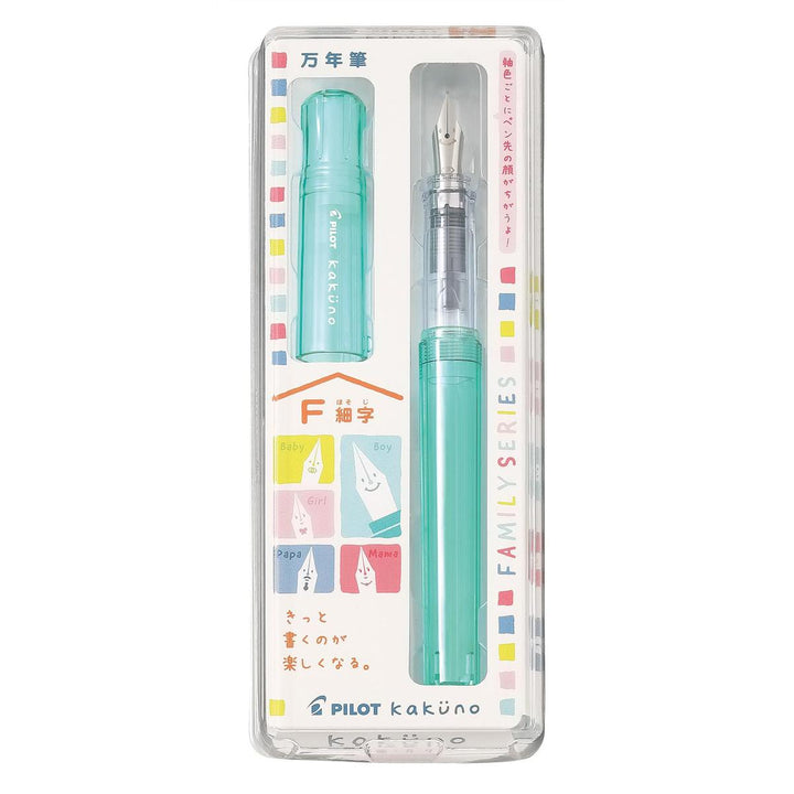 Pilot Kakuno Family Series Fountain Pen — engraving example