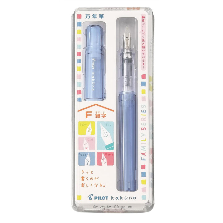 Pilot Kakuno Family Series Fountain Pen — flat lay
