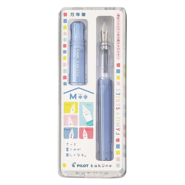 Pilot Kakuno Family Series Fountain Pen — flat lay