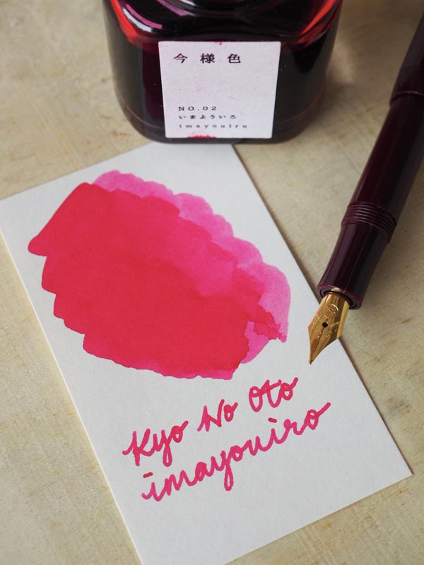 Kyoto Ink Kyo-no-oto 40ml Bottled Ink - Imayouiro — flat lay