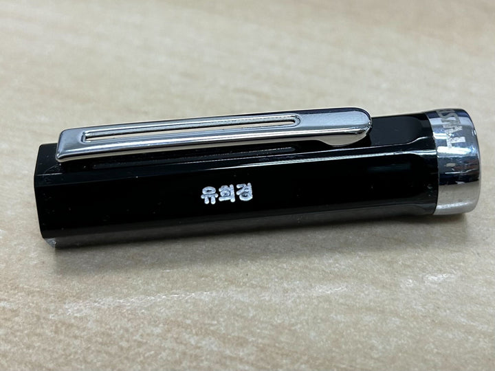 Pen Engraving (Customisation) Service — Cityluxe engrave — premium stationery and lifestyle, at Cityluxe Singapore