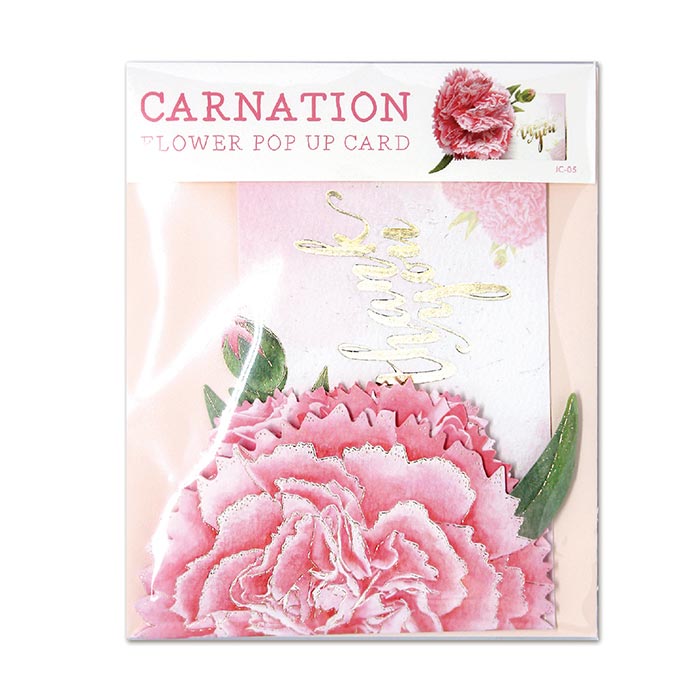 D'Won 3D Pop Up Card Thank You Carnation Pink — side view