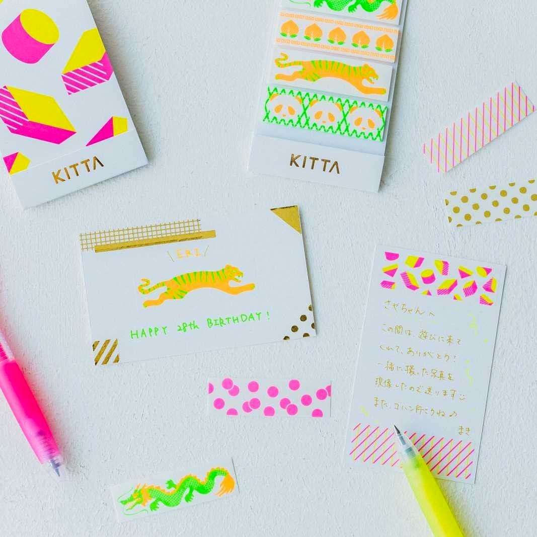 (DC) KITTA Special Washi Tape Oriental — pattern detail