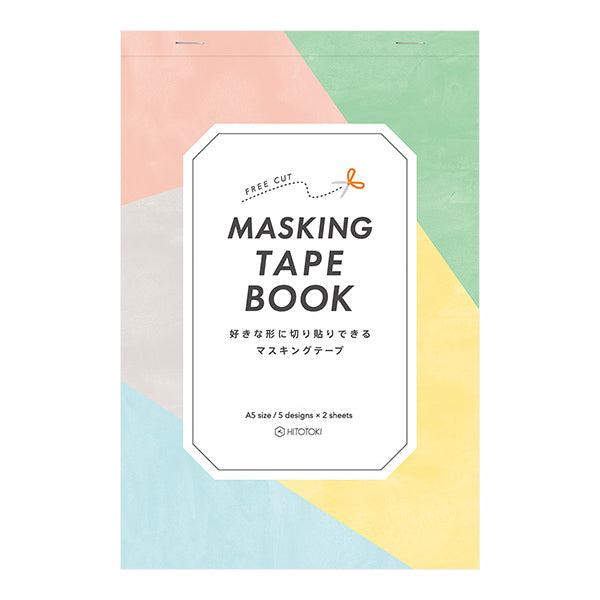 Hitotoki Masking Tape Book A5 Plane — roll front