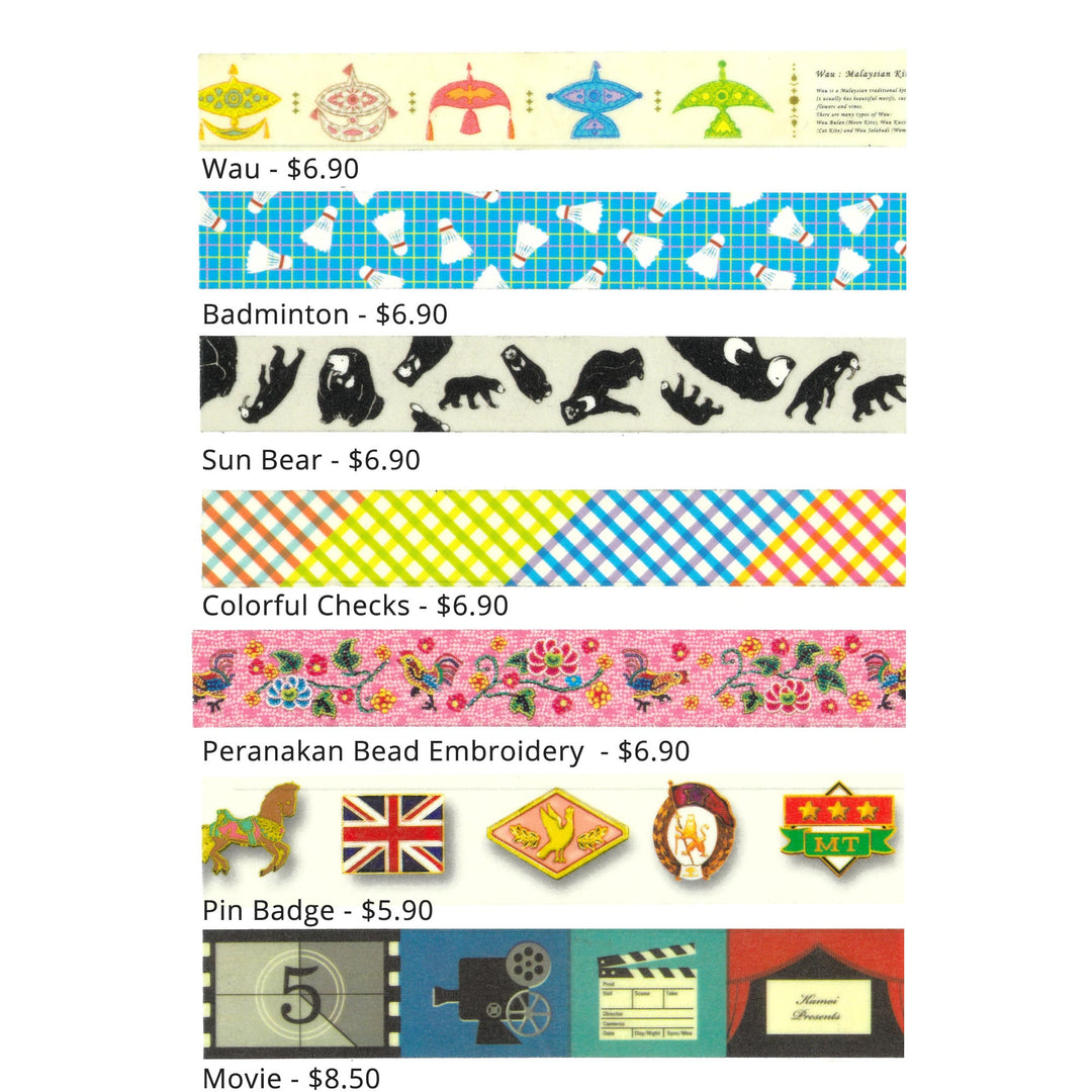 MT Limited Edition Washi Tape — roll front