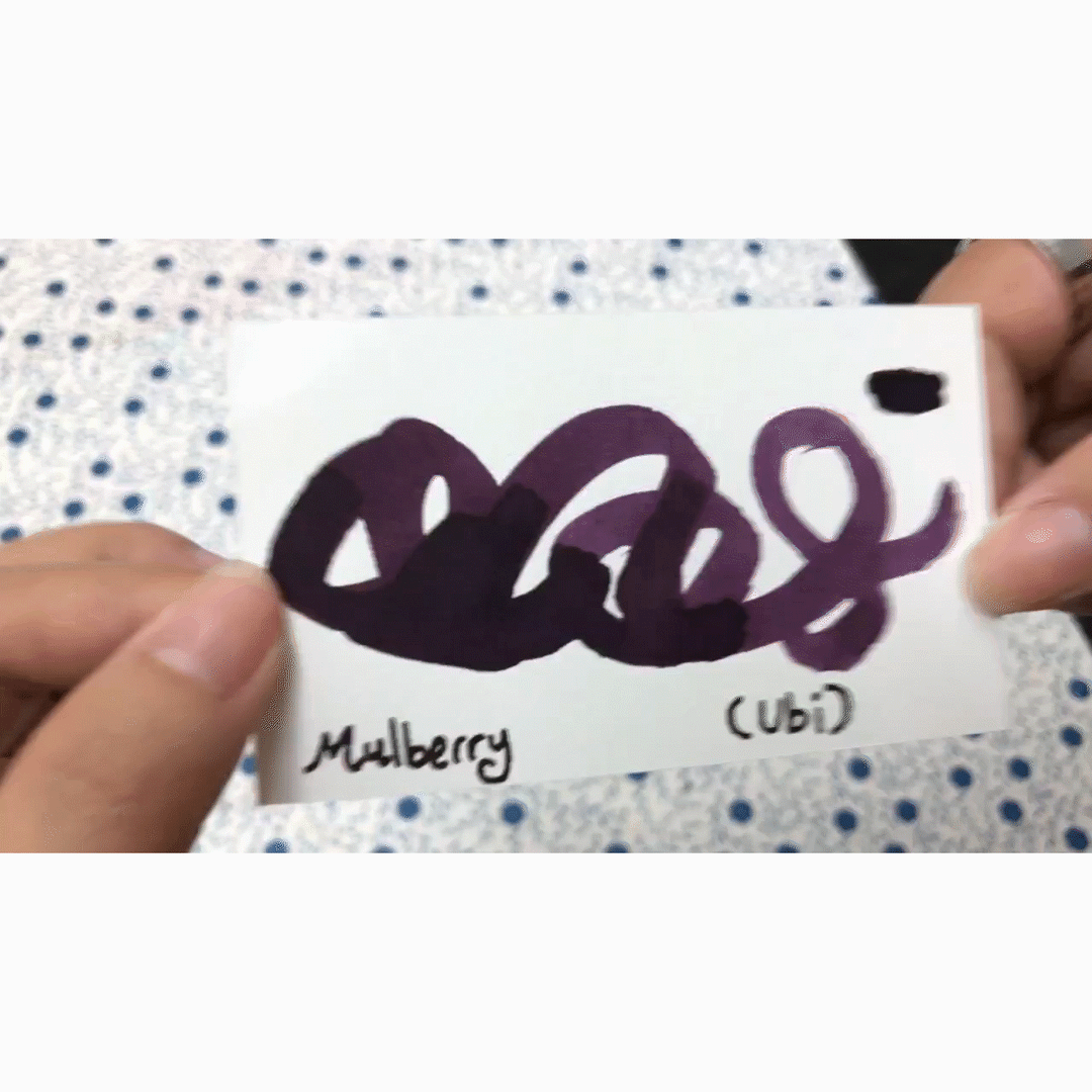 Vinta Inks 30ml Ink Bottle Mulberry (Ubi 1663) — colour swatch on paper
