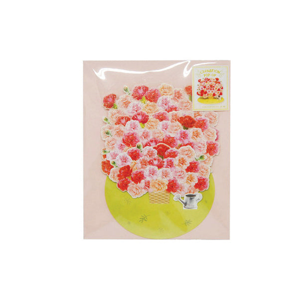 D'Won 3D Pop Up Card Thank You Flower In A Basket — front view