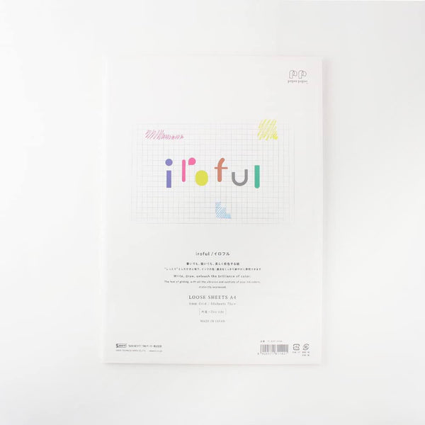 Sakae TP Iroful A5 Loose Sheets (Grid) — front view