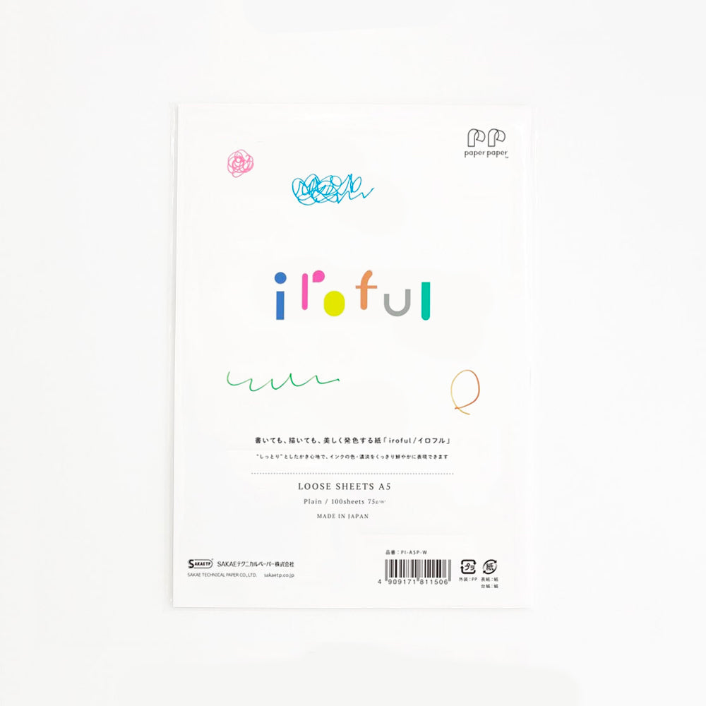 Sakae TP Iroful A5 Loose Sheets (Plain) — front view