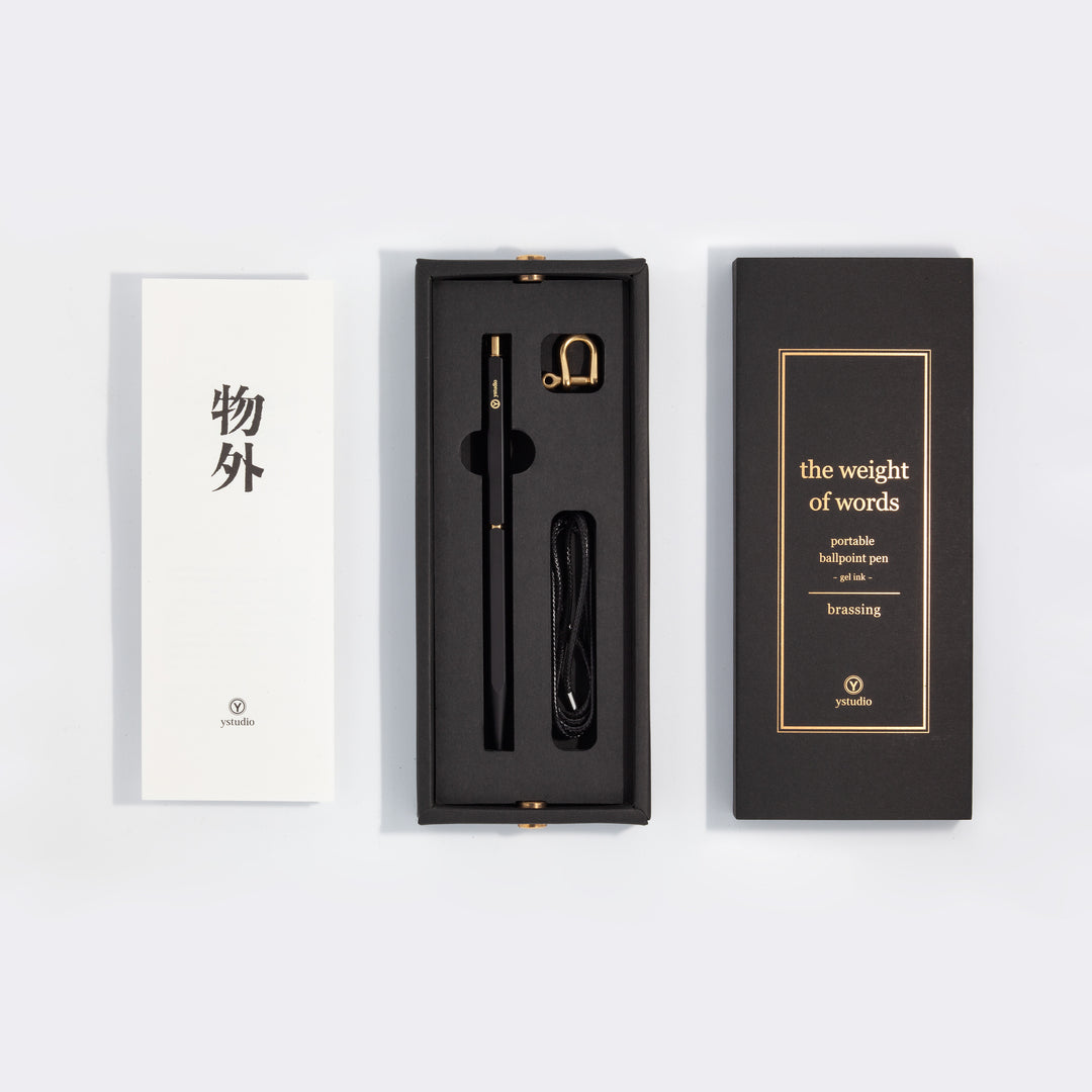 Ystudio Brassing Portable Ballpoint Pen Black — capped