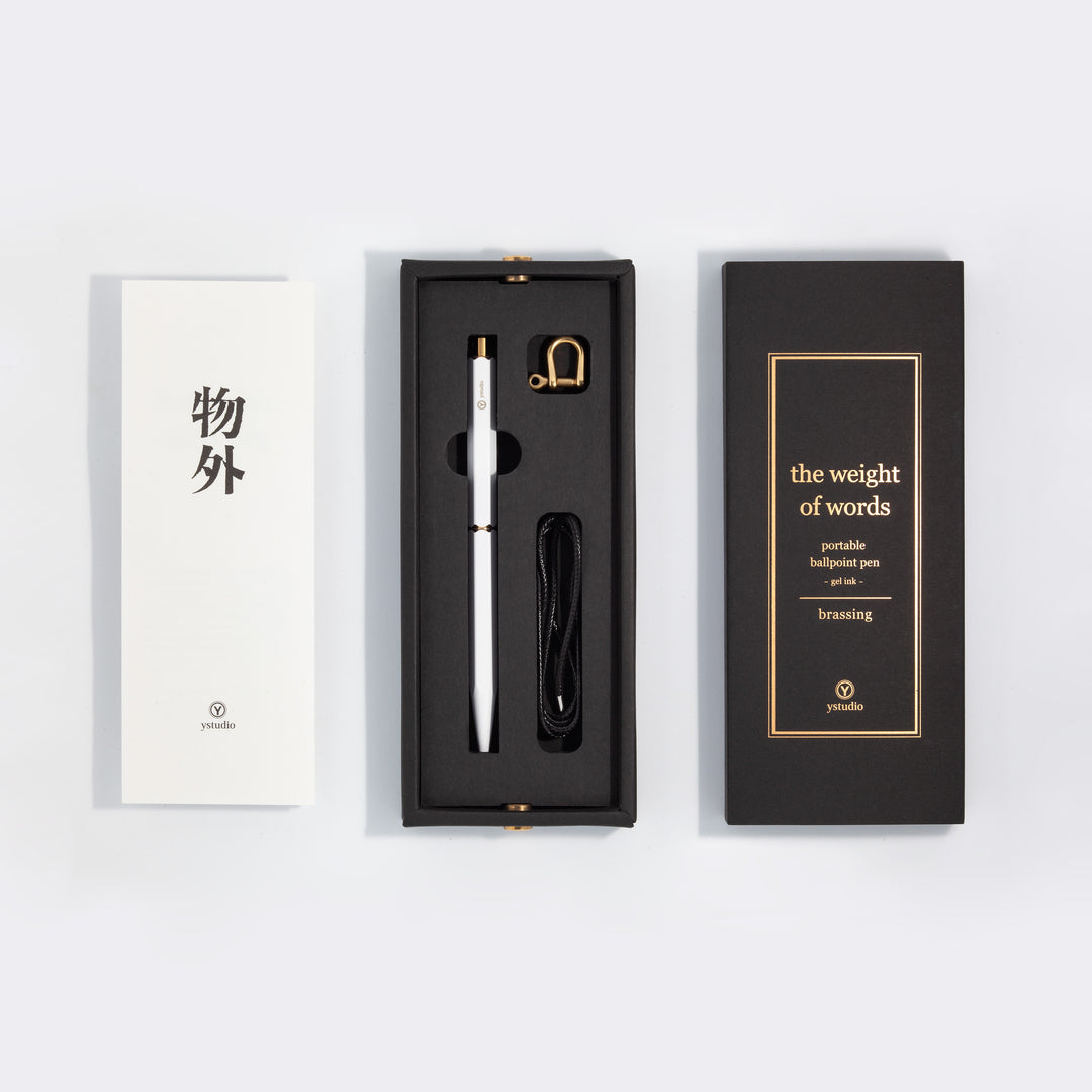 Ystudio Brassing Portable Ballpoint Pen White — capped