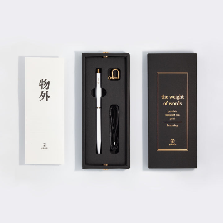 Ystudio Brassing Portable Ballpoint Pen White — capped