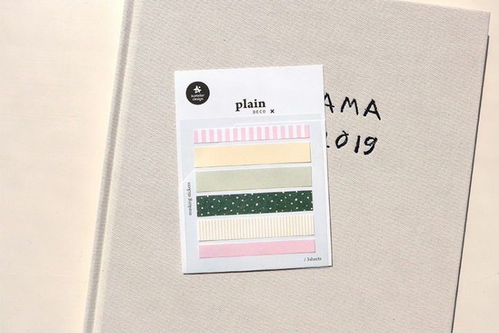 Suatelier Plain.69 Sticker — flat lay