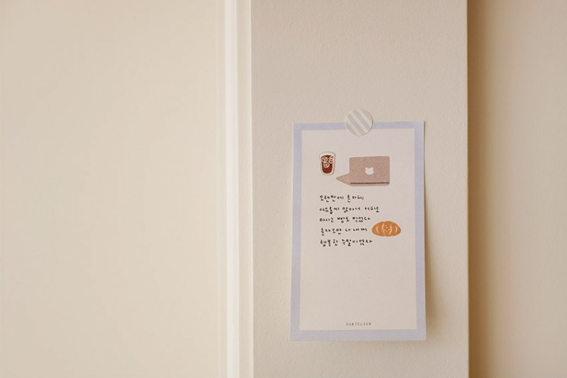 Suatelier Daily Deco Stickers - Sticker Small Happiness — flat lay