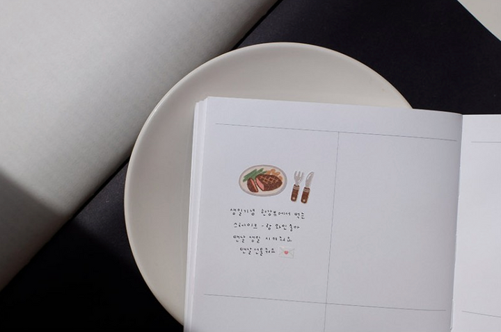 Suatelier Daily Deco Stickers - Sticker Small Happiness — in use
