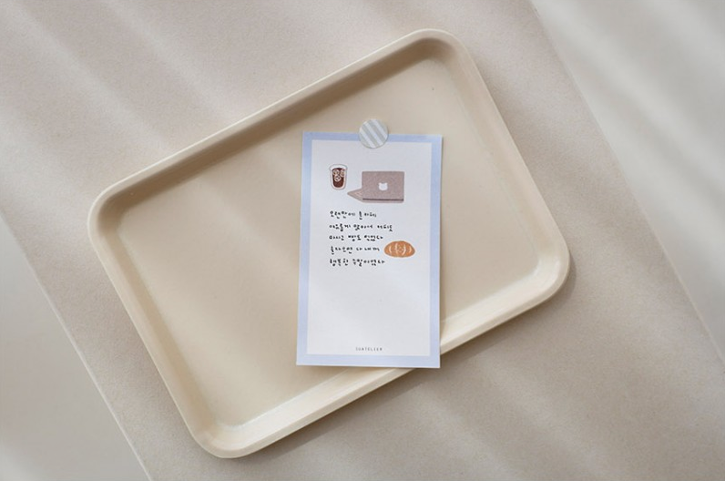 Suatelier Daily Deco Stickers - Sticker Small Happiness — with packaging
