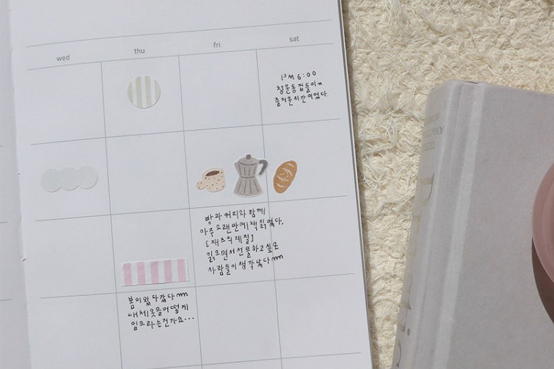 Suatelier Daily Deco Stickers - Sticker Small Happiness — detail view