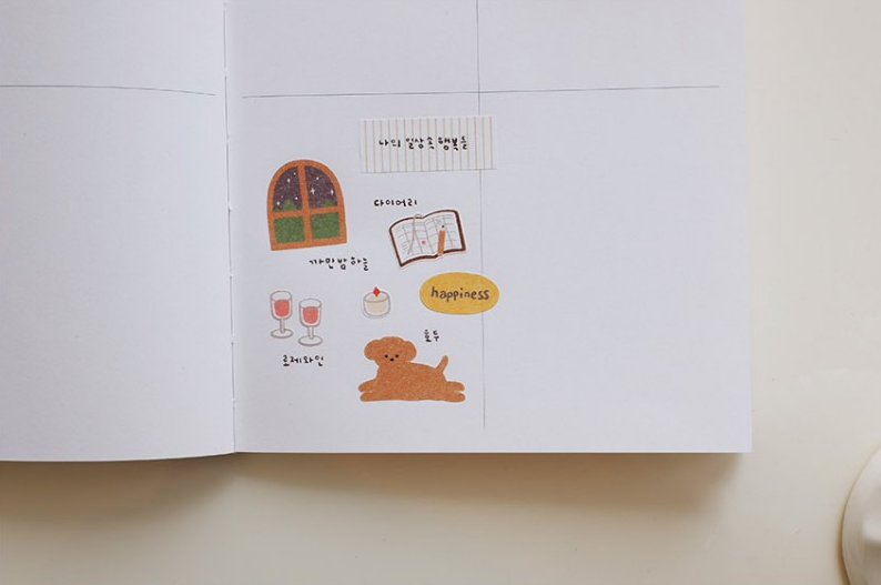 Suatelier Daily Deco Stickers - Sticker Small Happiness — side view