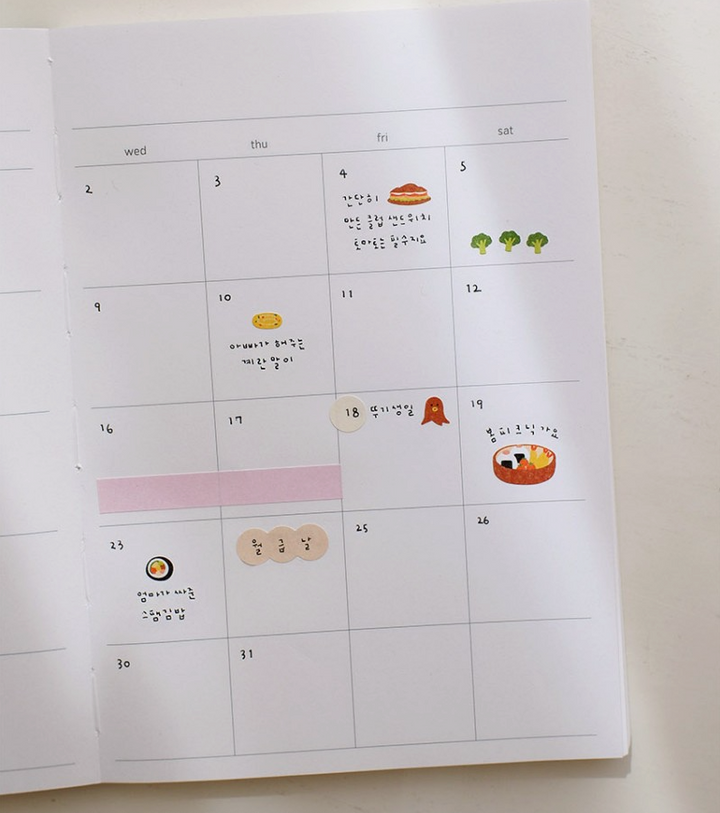 Suatelier Sticker Mini Series - Food.05 Bento — angle view