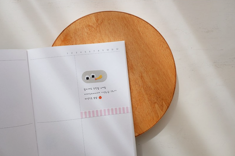 Suatelier Sticker Mini Series - Food.05 Bento — with packaging