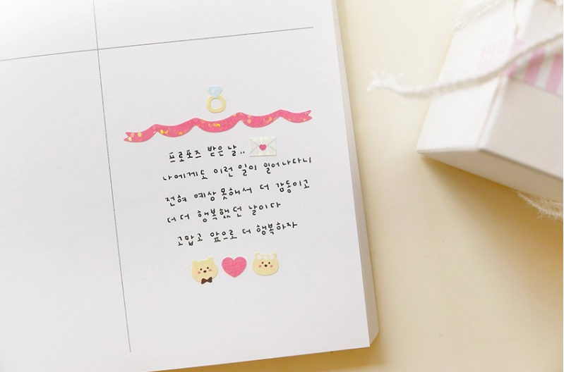 Suatelier Sticker Mini Series - Deco.12 Wedding — flat lay