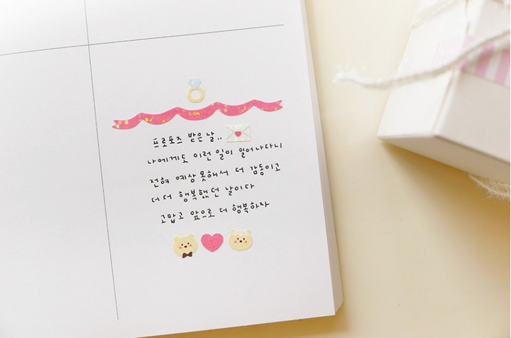 Suatelier Sticker Mini Series - Deco.12 Wedding — flat lay