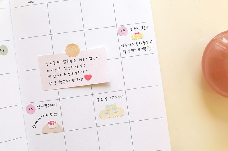Suatelier Sticker Mini Series - Deco.12 Wedding — angle view