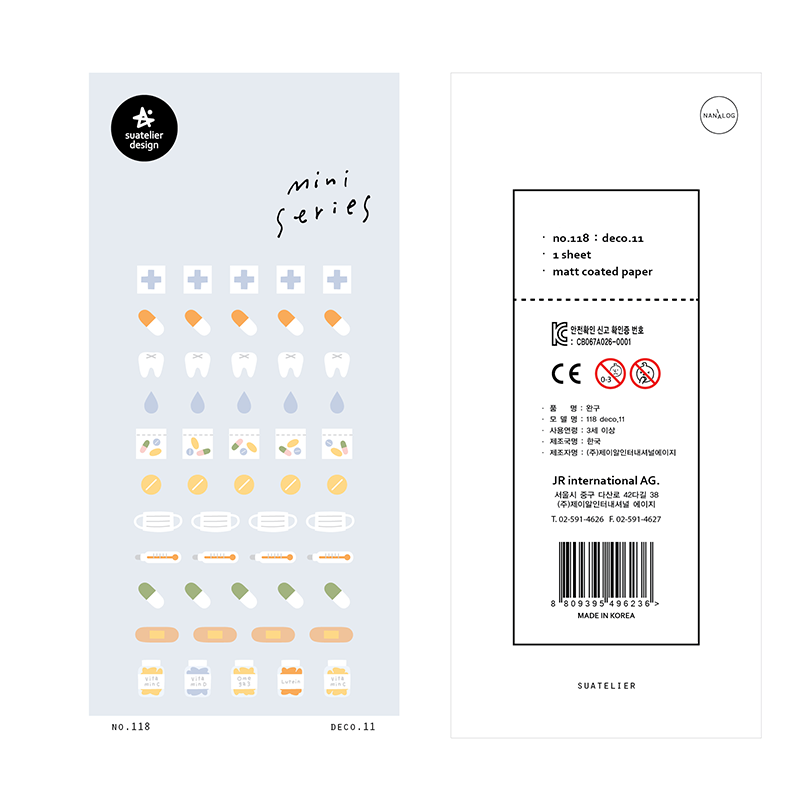 Suatelier Mini Series Sticker - Deco.11 (health) — front view