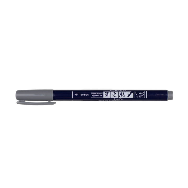 Tombow Fudenosuke Colour Hard Tip Brush Pen — with packaging