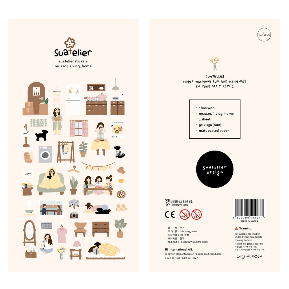 Suatelier Daily Deco Stickers -  Vlog_Home Sticker — side view