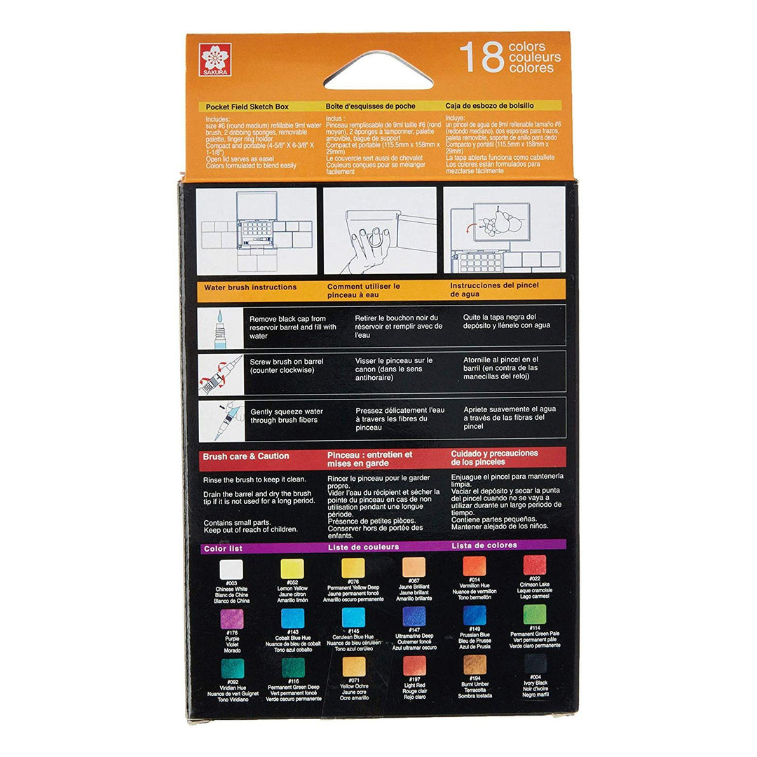 Sakura Koi Water Colors, Functional Case Set, 18-color set with WaterBrush — detail view