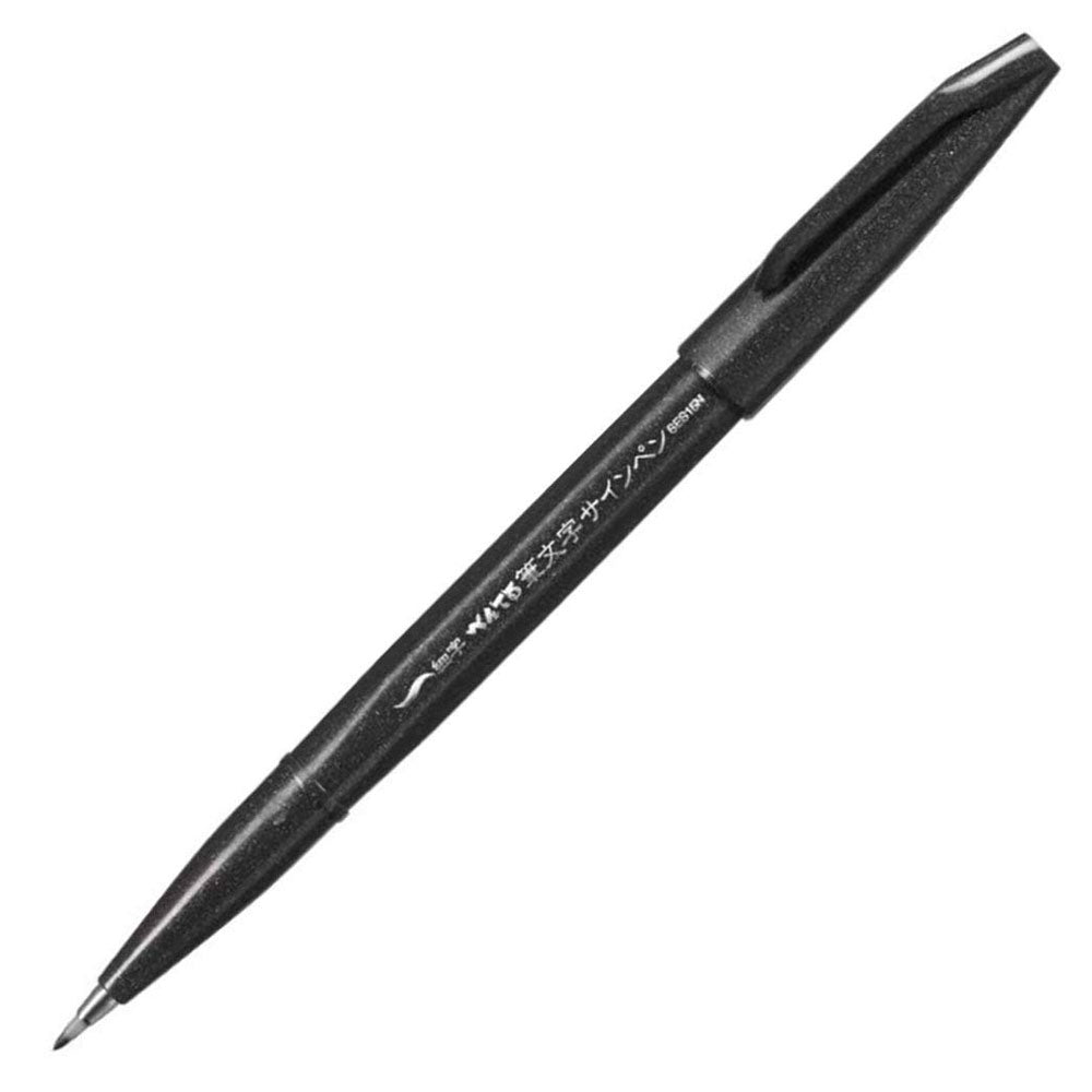 Pentel Brush Sign Pen (Fude Black) Fine — front view