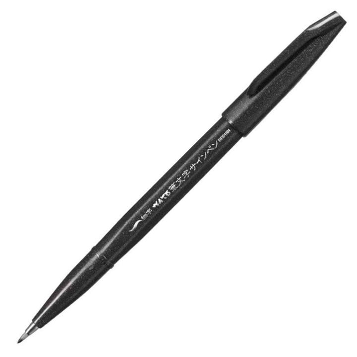 Pentel Brush Sign Pen (Fude Black) Fine — front view