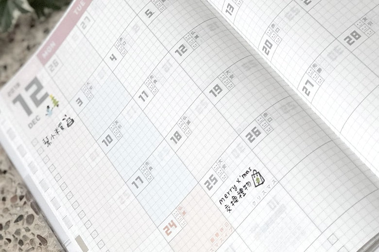 Plain Stationery Minimo Stamp Set - Ruler and knife — close-up