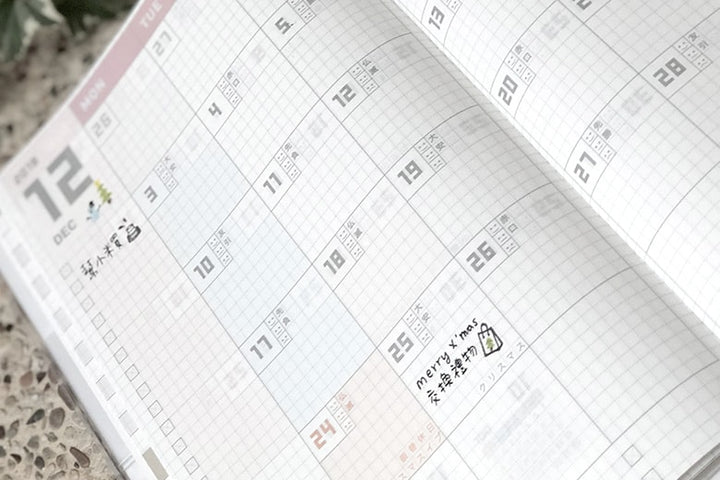 Plain Stationery Minimo Stamp Set - Ruler and knife — close-up