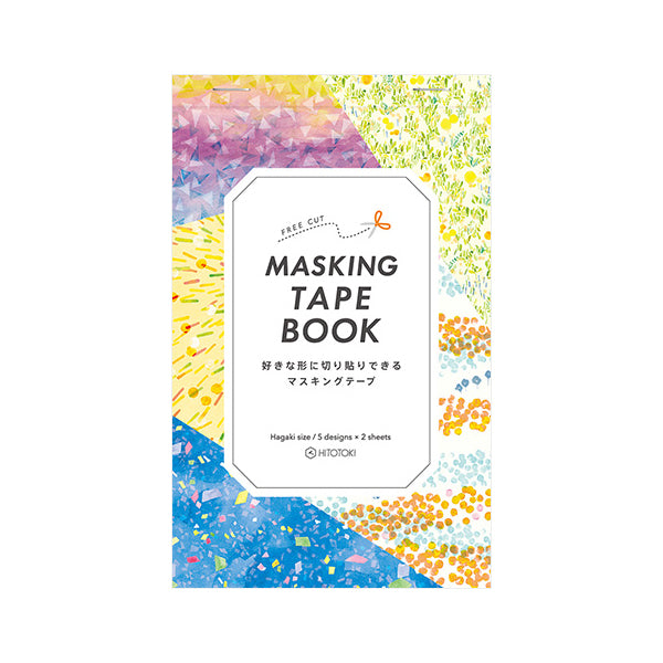 Hitotoki Masking Tape Book PostCard Size March — roll front