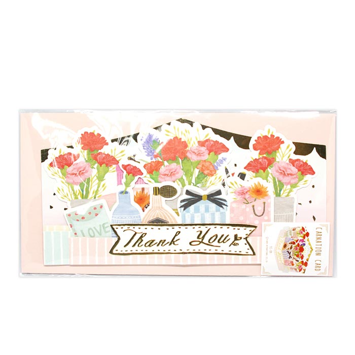 D'Won 3D Pop Up Card Thank You Flower With Gifts — side view