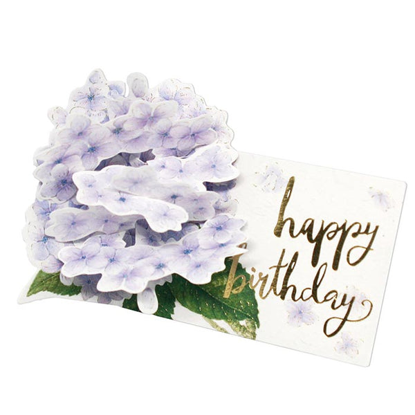 D'Won 3D Pop Up Card Happy Birthday Hydrangeas Light Purple — front view