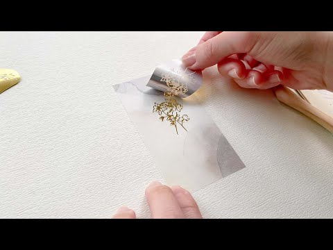 (DC) MU Craft Foil Print-On Sticker Hands 005