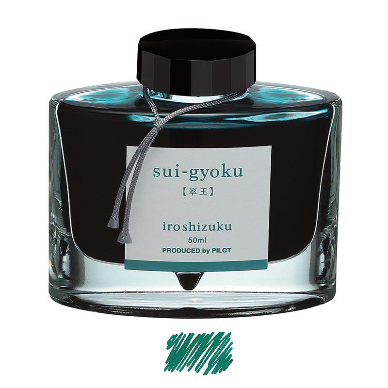 Pilot Iroshizuku 50ml Ink Bottle Fountain Pen Ink - Sui-gyoku (Emerald Green) — bottle front