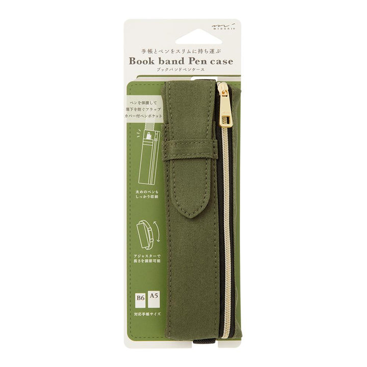 Midori Book Band Pen Case For B6 A5 Notebook Khaki — front view