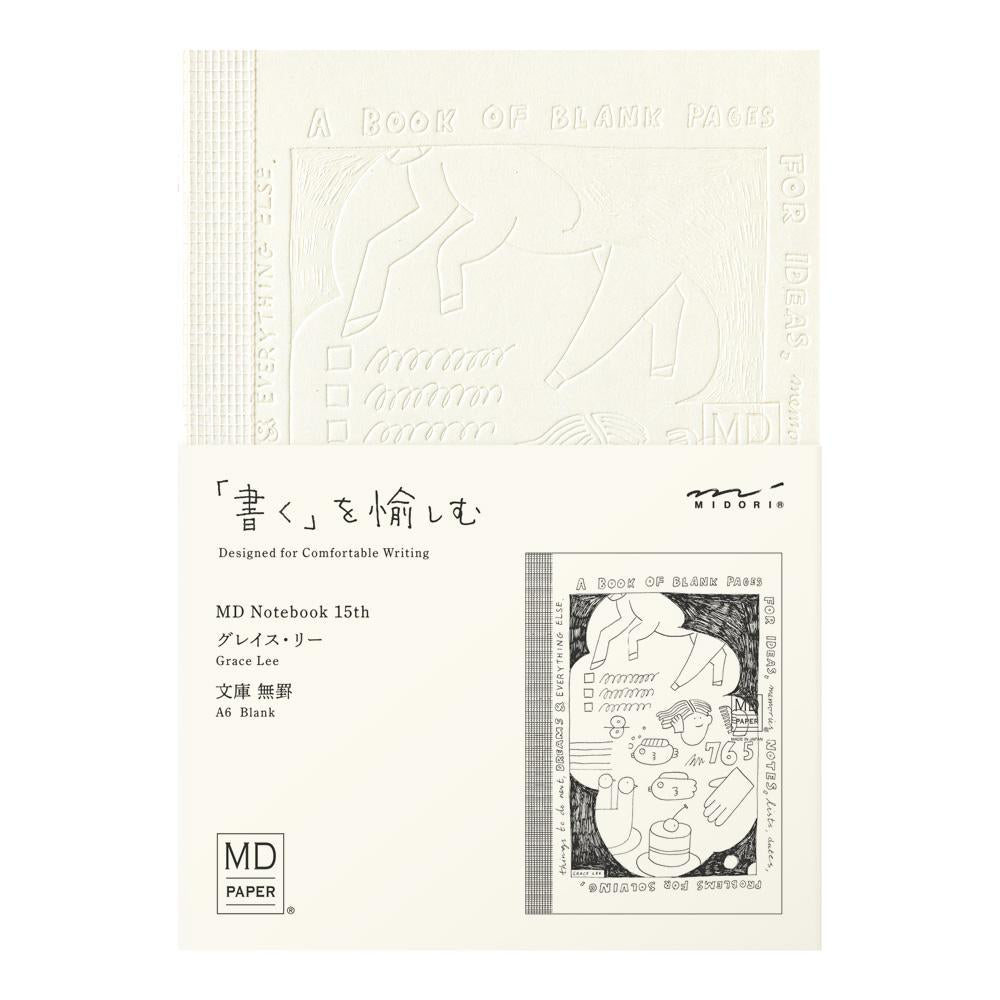 MD Notebook 15th Anniversary Grace Lee A6 Blank Notebook (Limited Edition) — front cover
