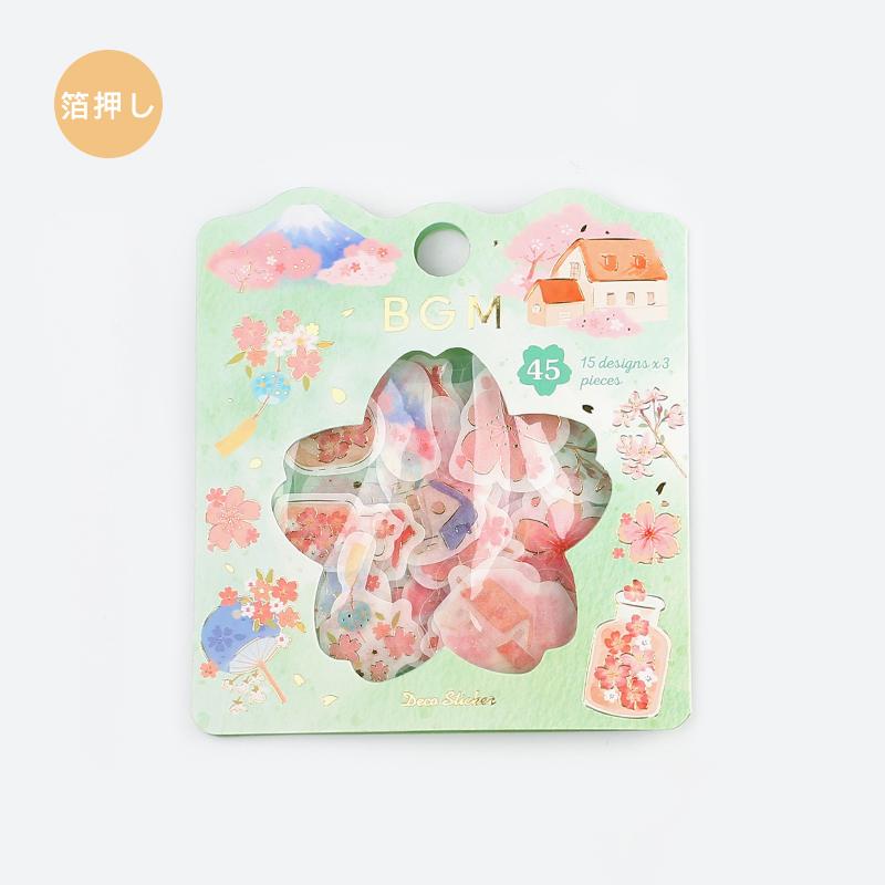 BGM Sakura Village Flake Seal — side view