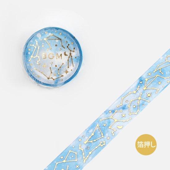 BGM Special Constellation Aozora Masking Tape — pattern detail