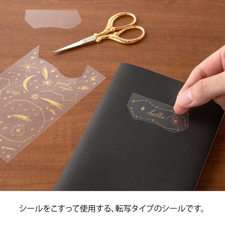 Midori Foil Transfer Sticker - Star — with packaging