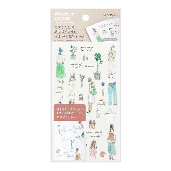 Midori Transfer Sticker - Fashion Motifs — front view