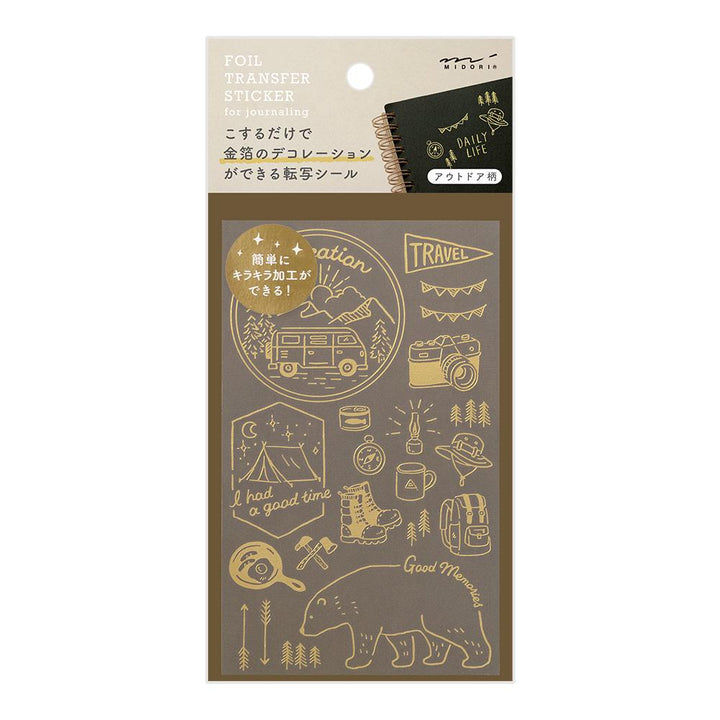 Midori Foil Transfer Sticker - Outdoor — front view