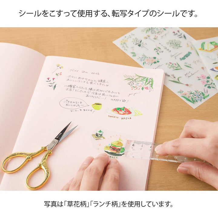 Midori Transfer Sticker - Flowering Plants Motifs — angle view