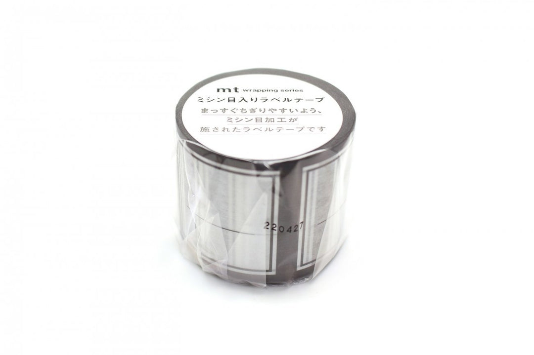 MT Perforated Label Tape - Shikaku Label — with packaging